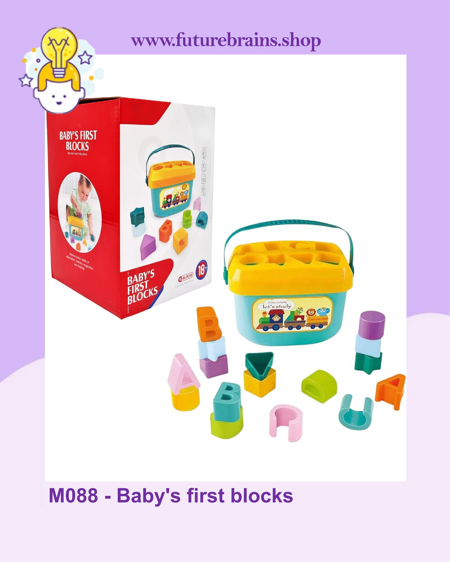 M088 - Baby's first blocks
