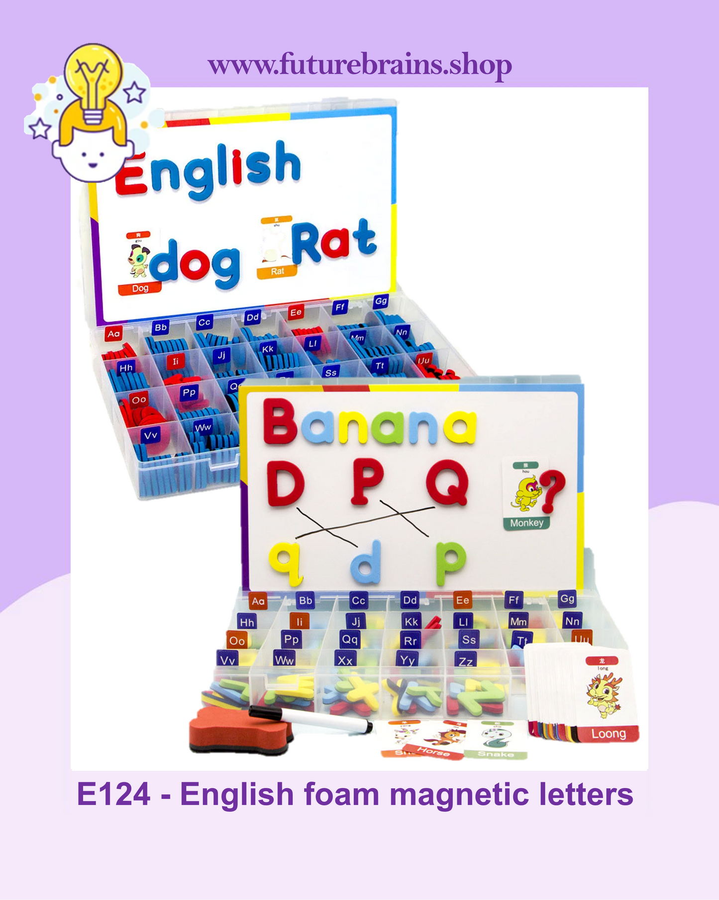 E124 - English foam magnetic letters