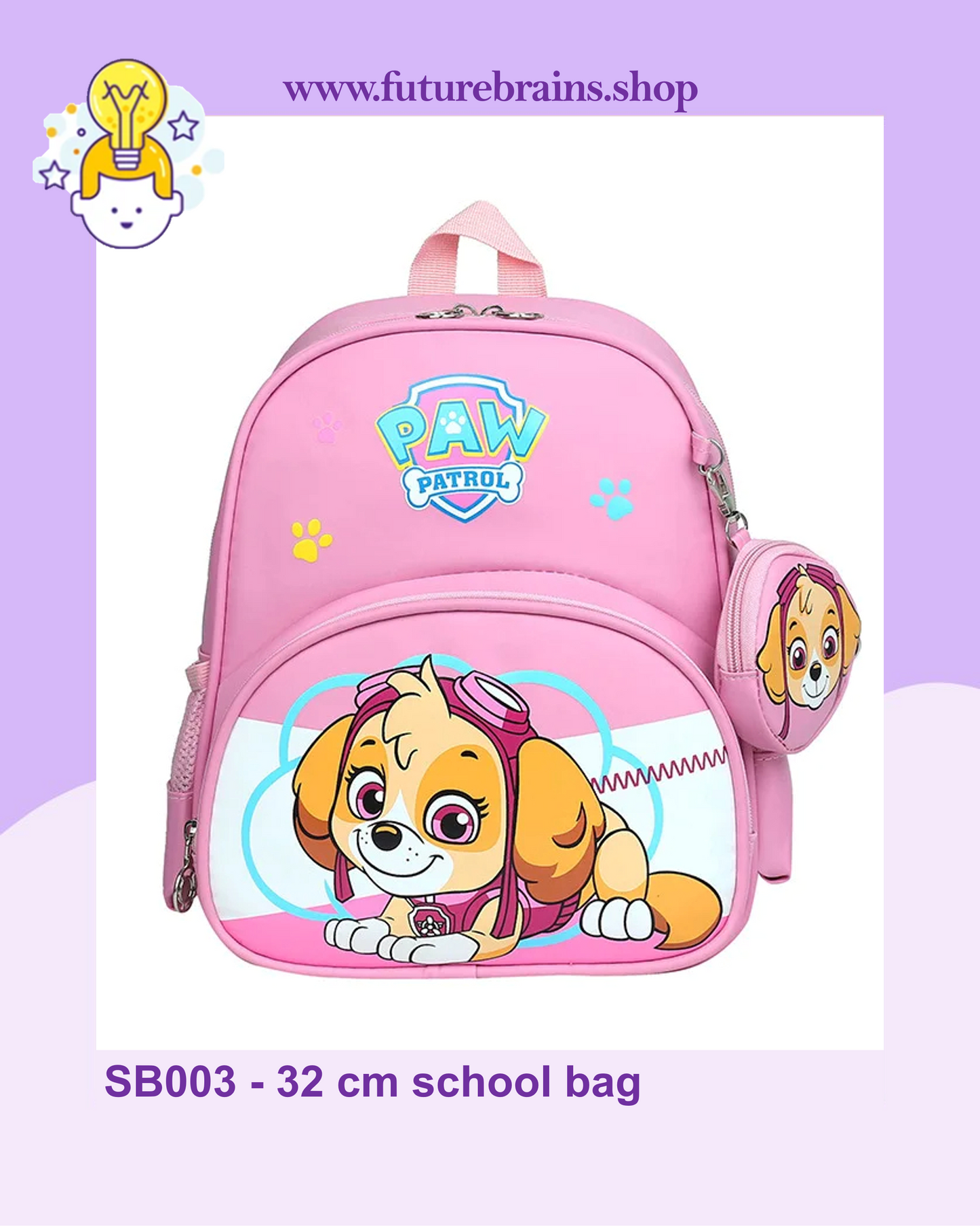 SB003 - 32 cm school bag paw patrol design
