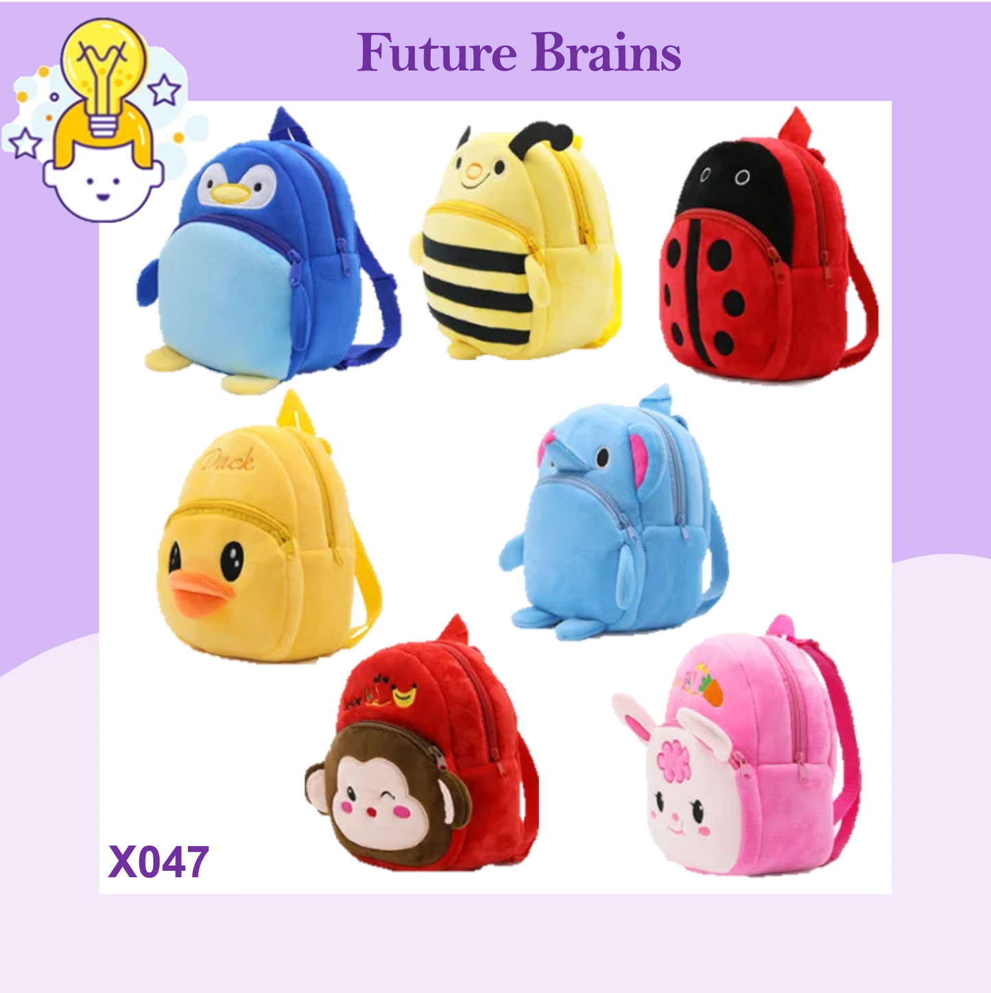 X047 - Animals cartoon backpacks 26 x 24 cm