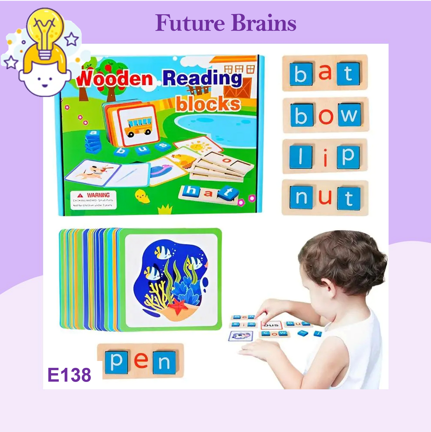 E138 - Wooden reading blocks