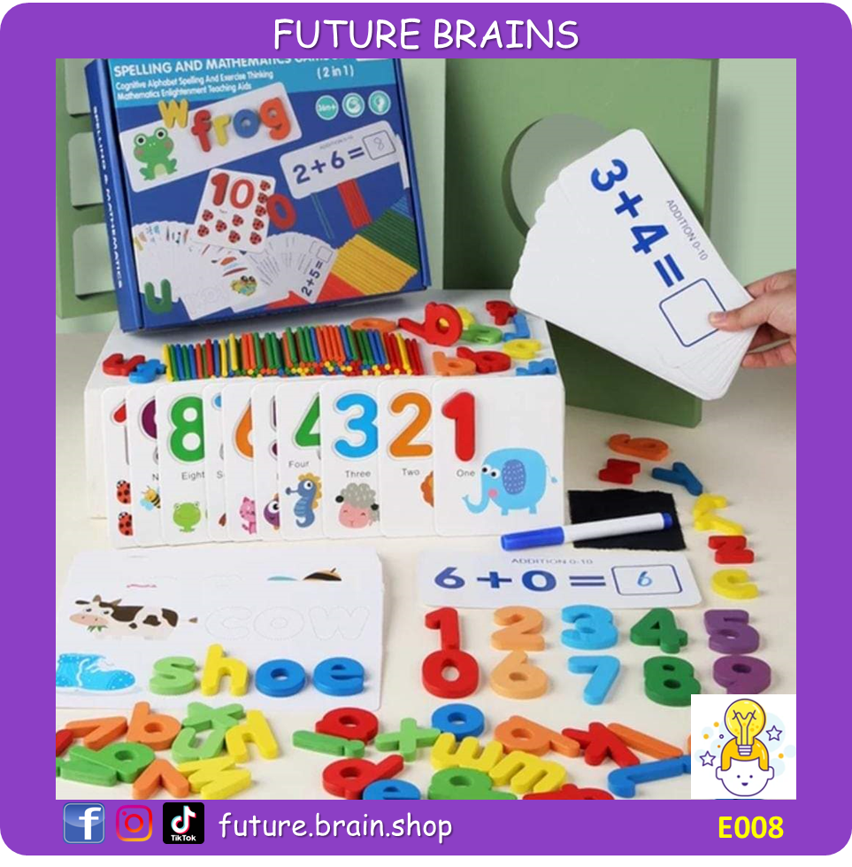 E008 - 2 in 1 Spelling and mathematics game set