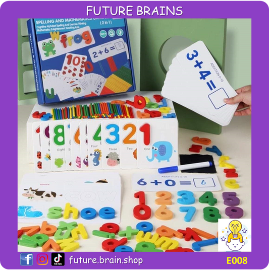 E008 - 2 in 1 Spelling and mathematics game set