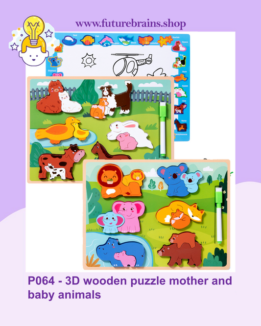 P064 - 3D wooden puzzle mother and baby animals