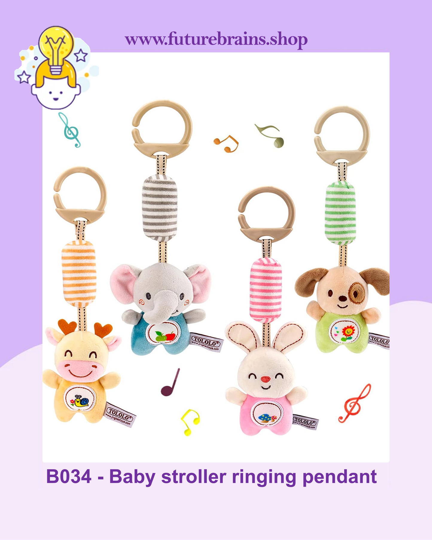B034 - Baby stroller ringing pendant