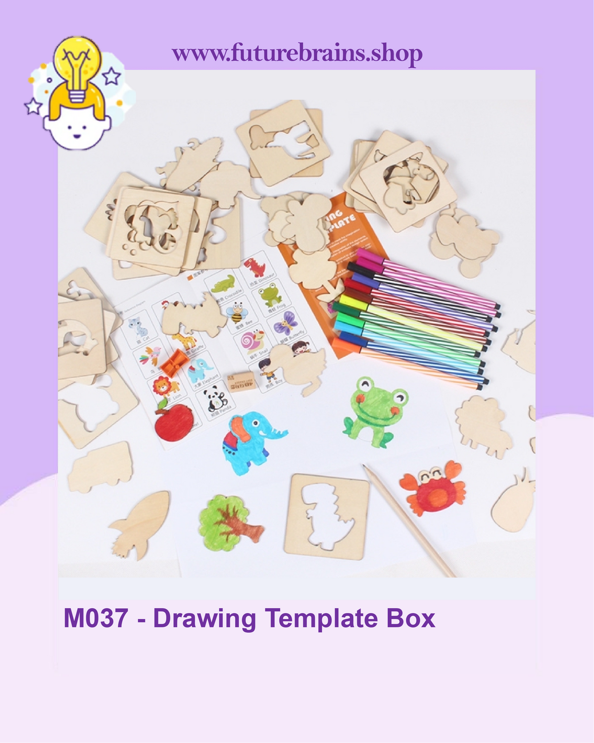 M037 - Drawing Template Box