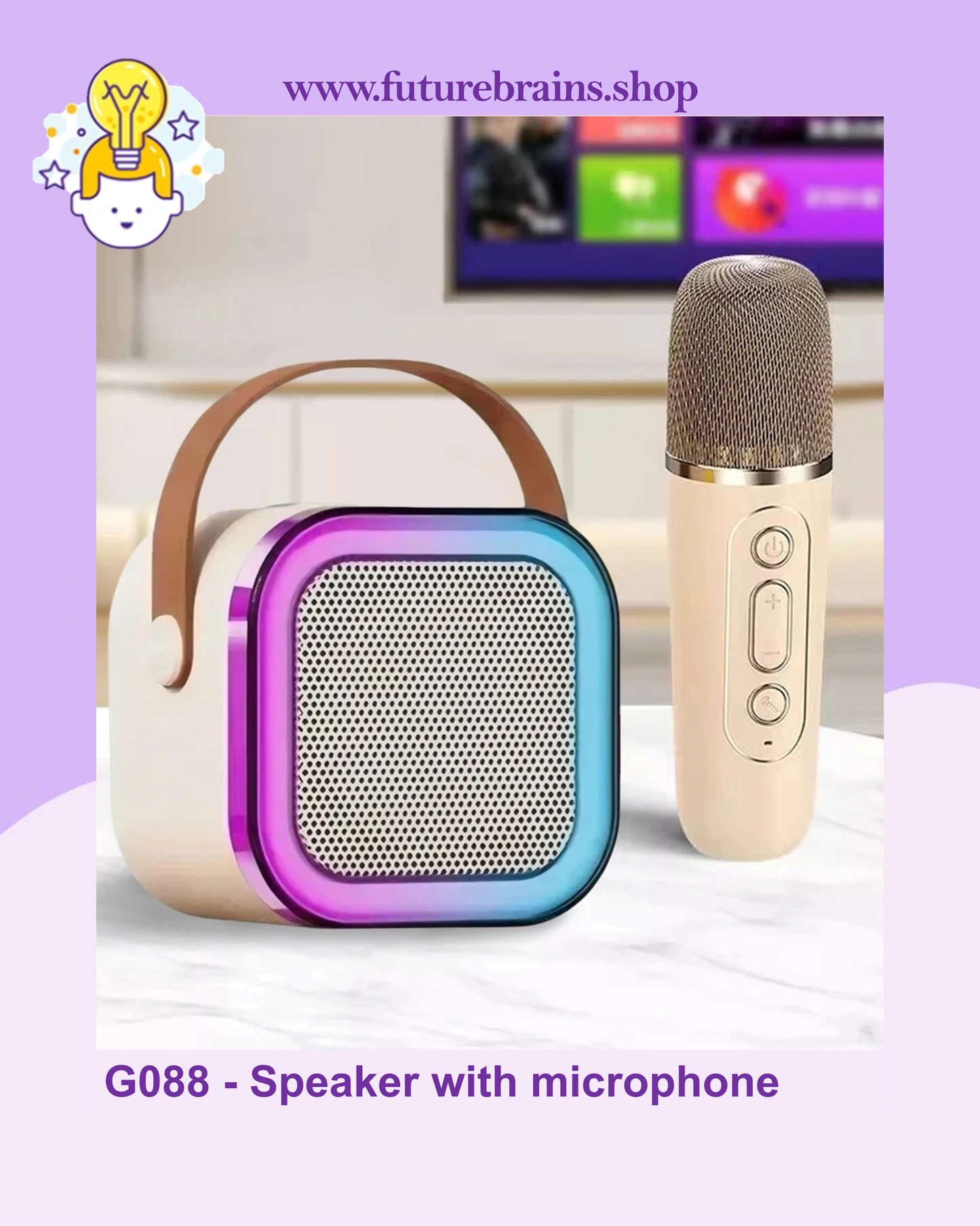 G088 - Speaker with microphone