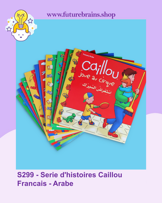 S299 - Serie d'histoires Caillou Francais - Arabe