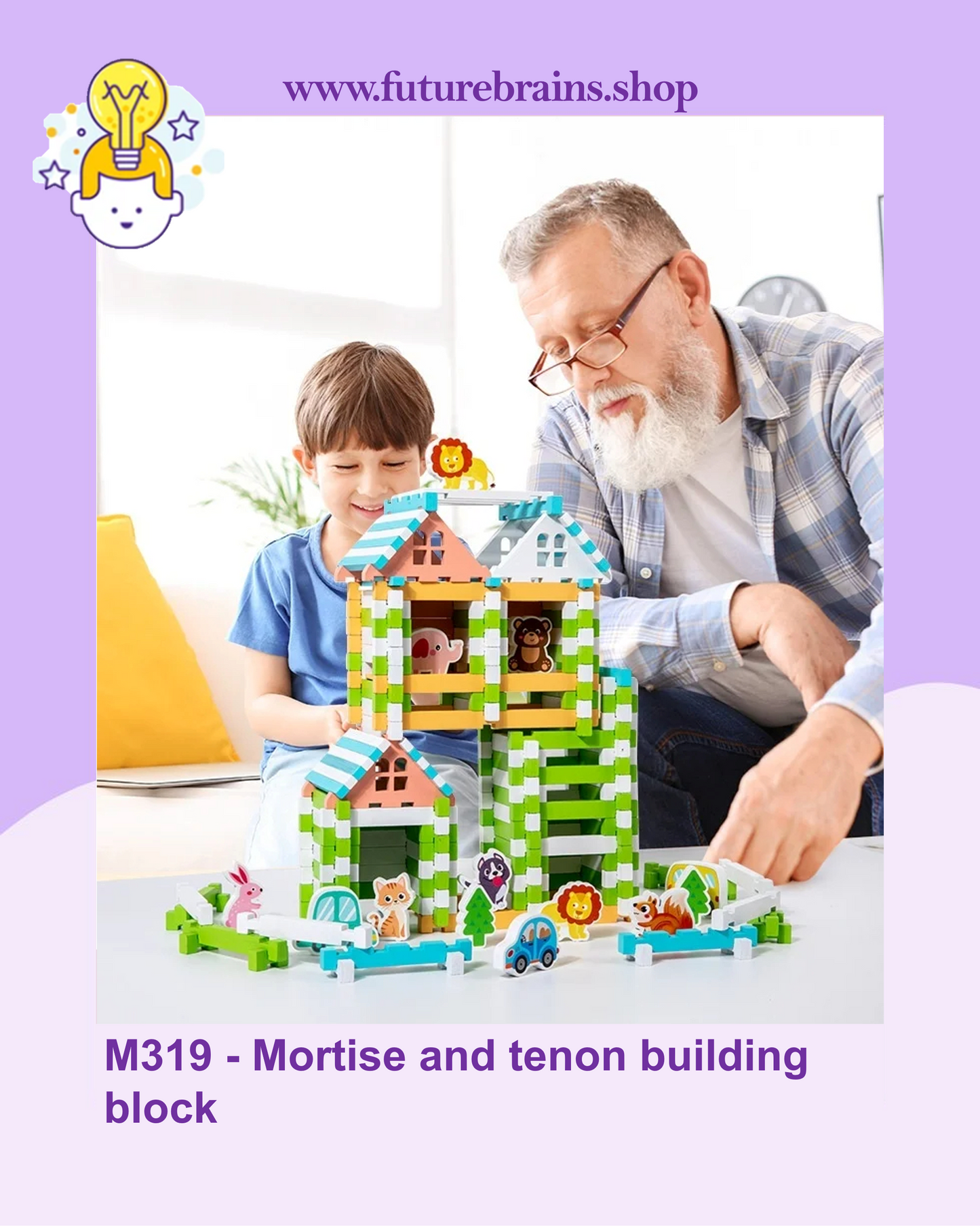 M319 - Mortise and tenon building block