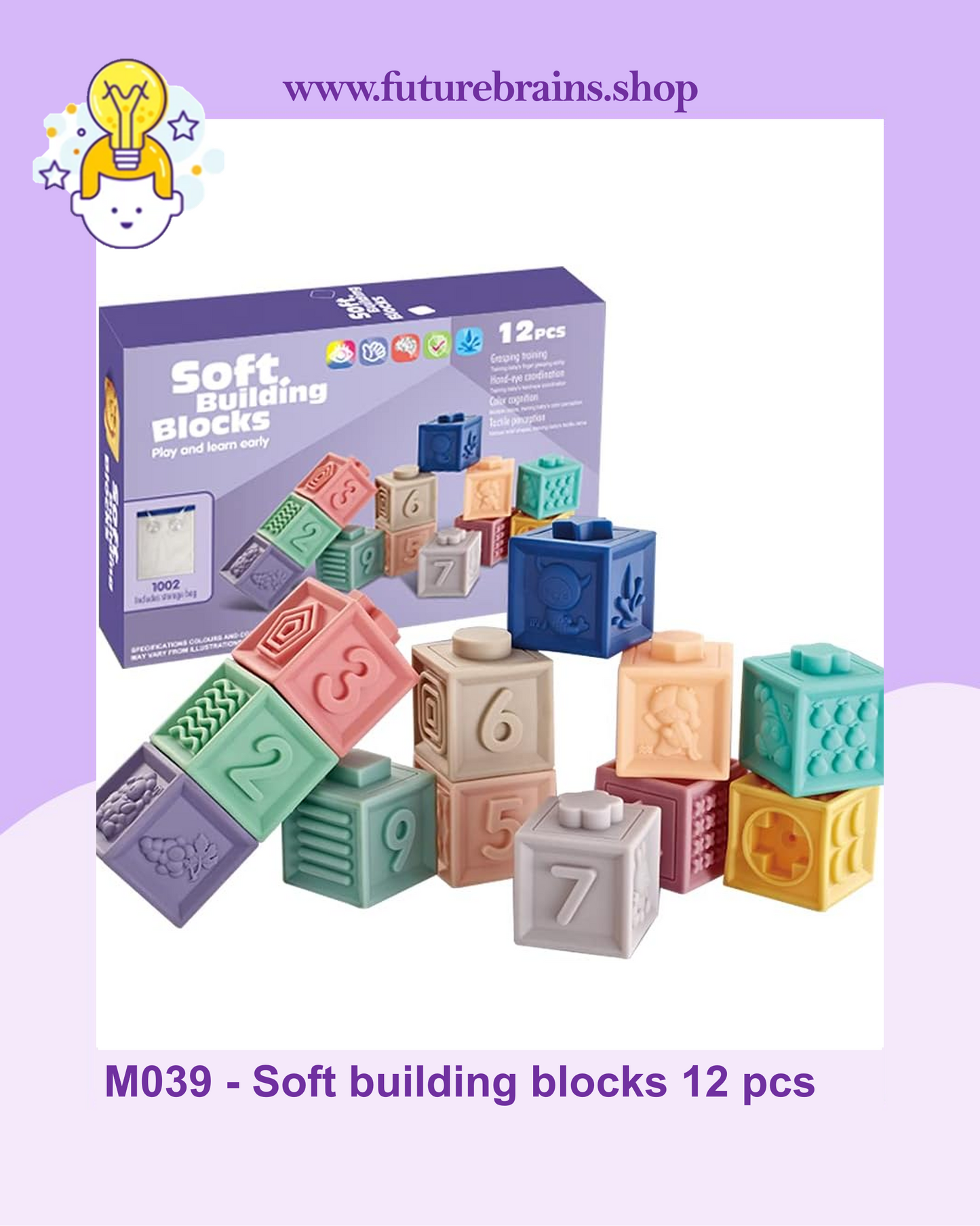 M039 - Soft building blocks 12 pcs