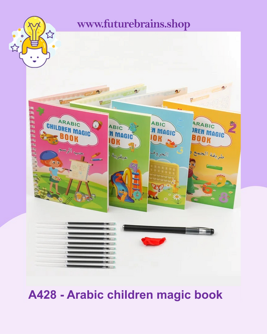 A428 - Arabic magic book (set of 4 books)