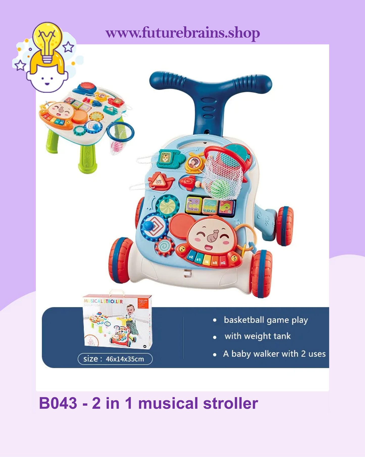 B043 - 2 in 1 musical stroller