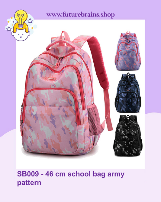 SB009 - 46 cm school bag army pattern