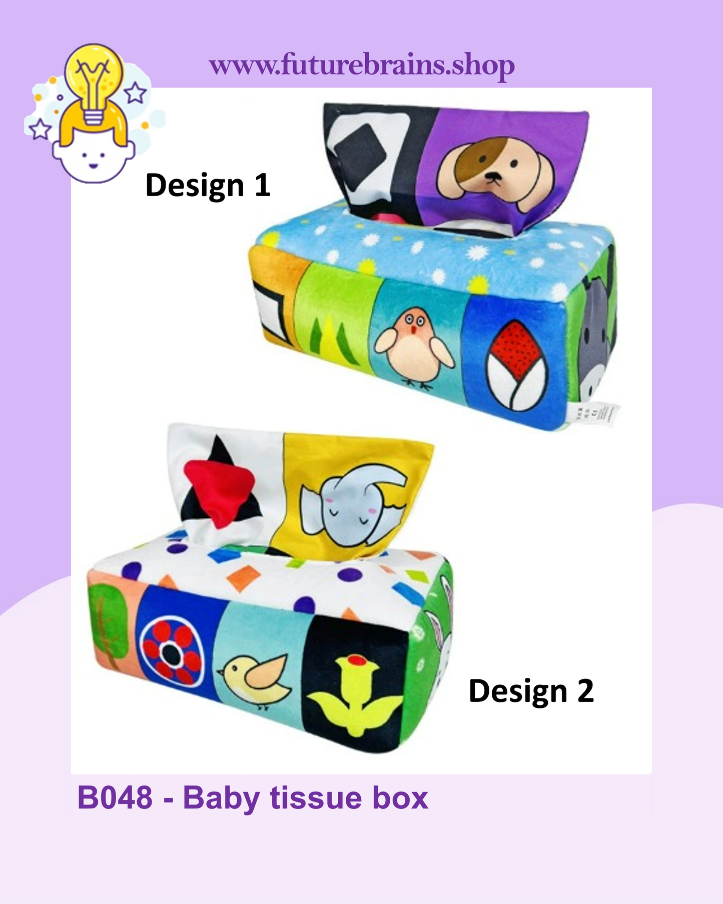 B048 - Baby tissue box