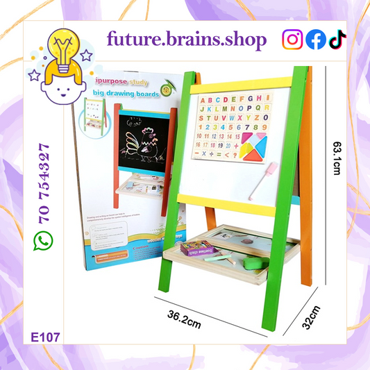 E107 - Multipurpose study big drawing boards