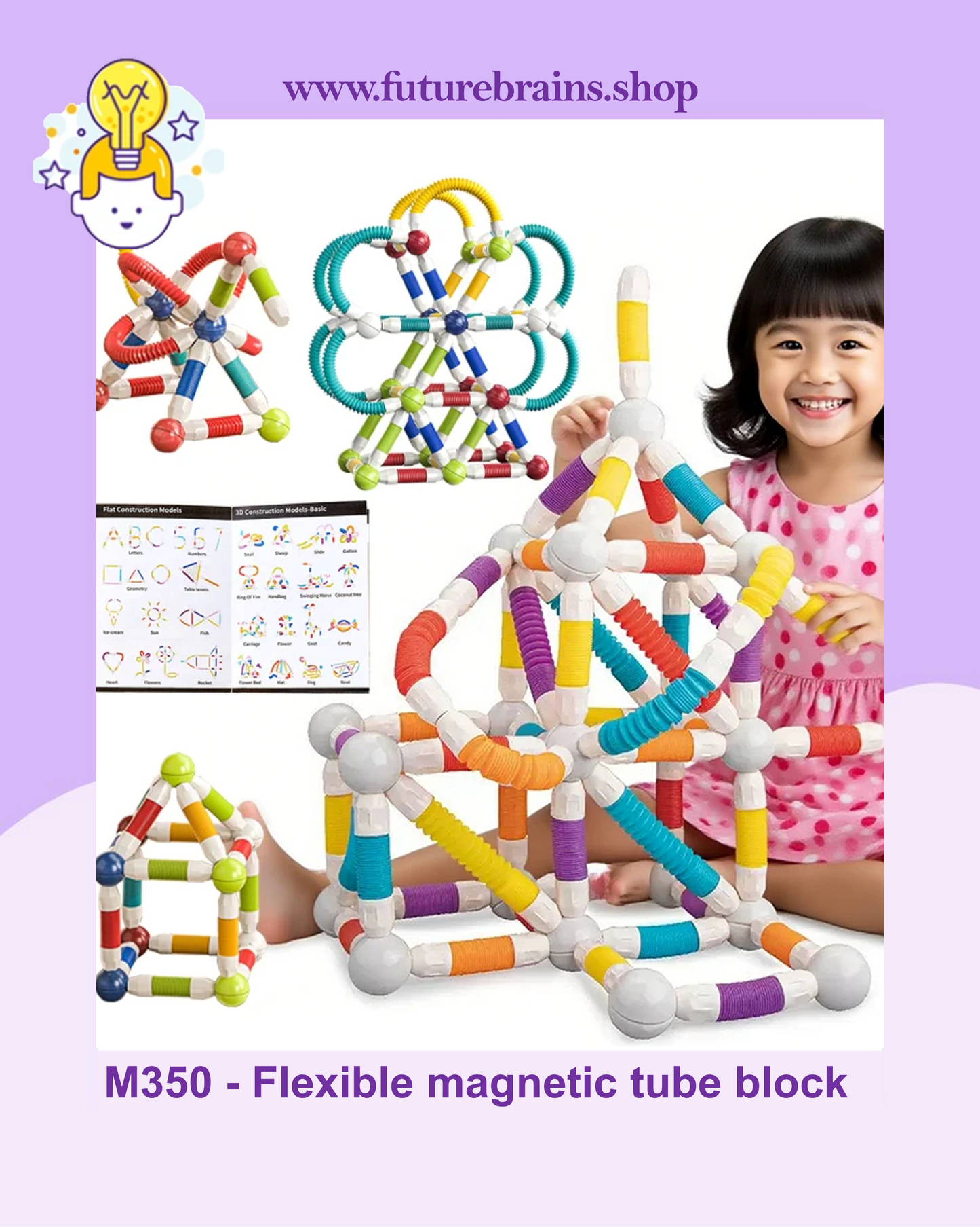 Flexible magnetic tube block