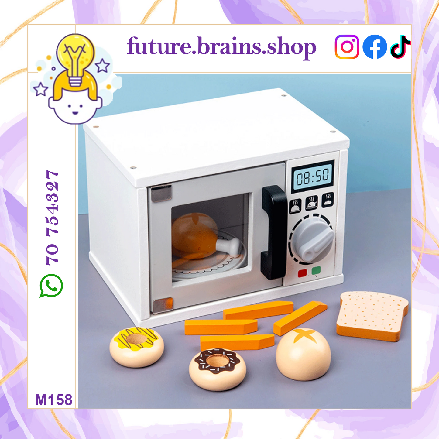 M158 - Microwave oven