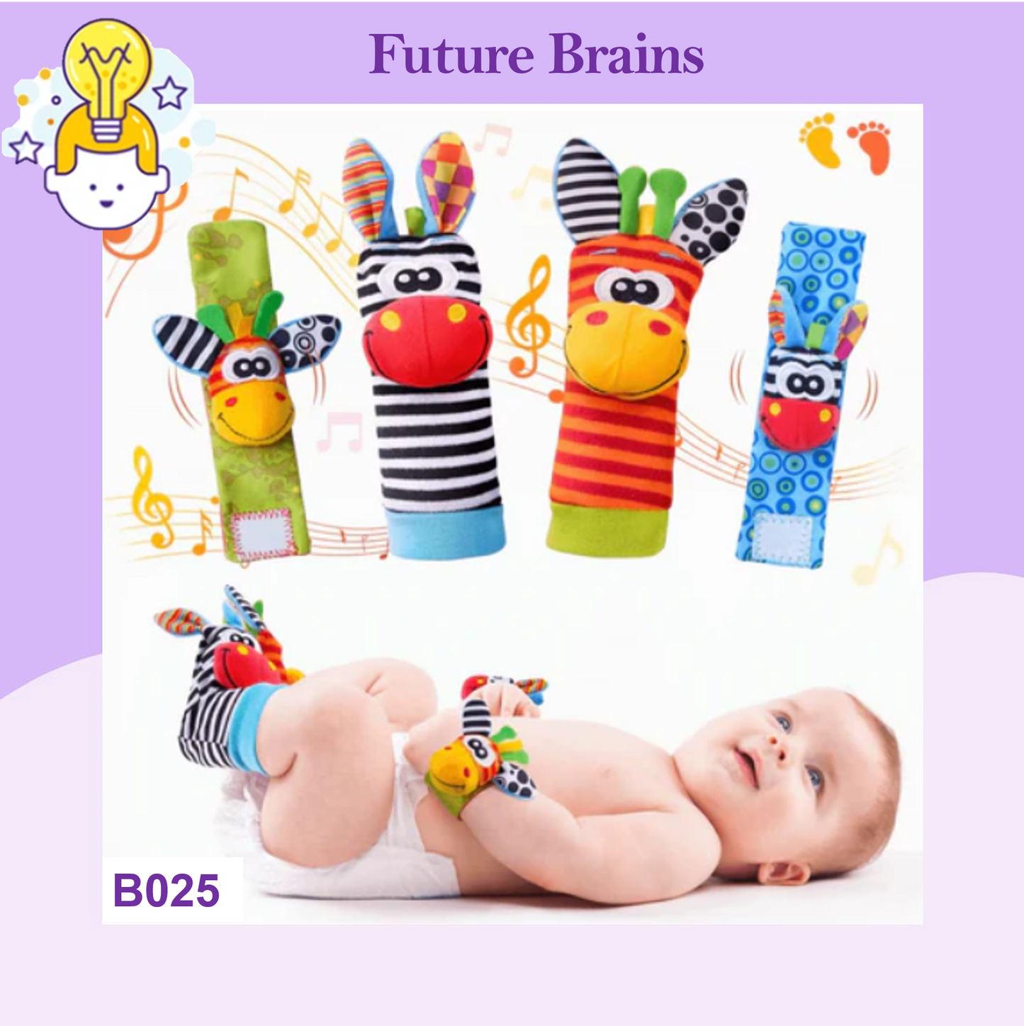 B025 - Baby cloth wrists and feet rattle 4 pcs set