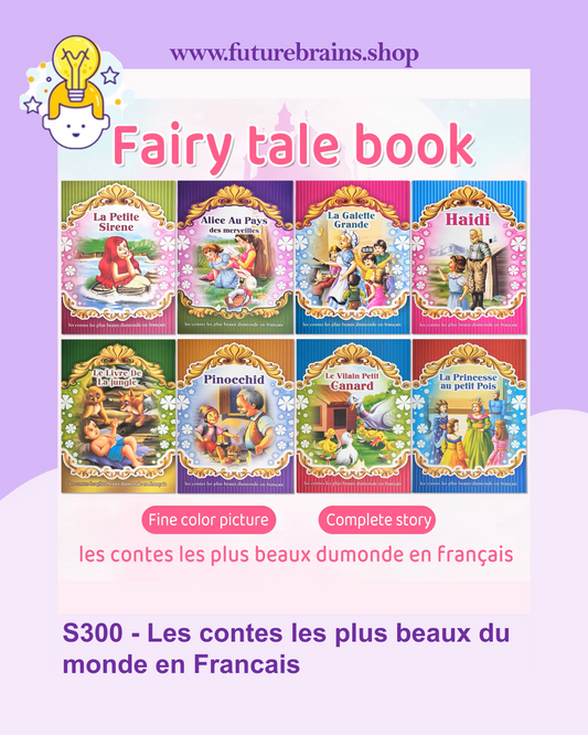 S300 - Les contes les plus beaux du monde en Francais