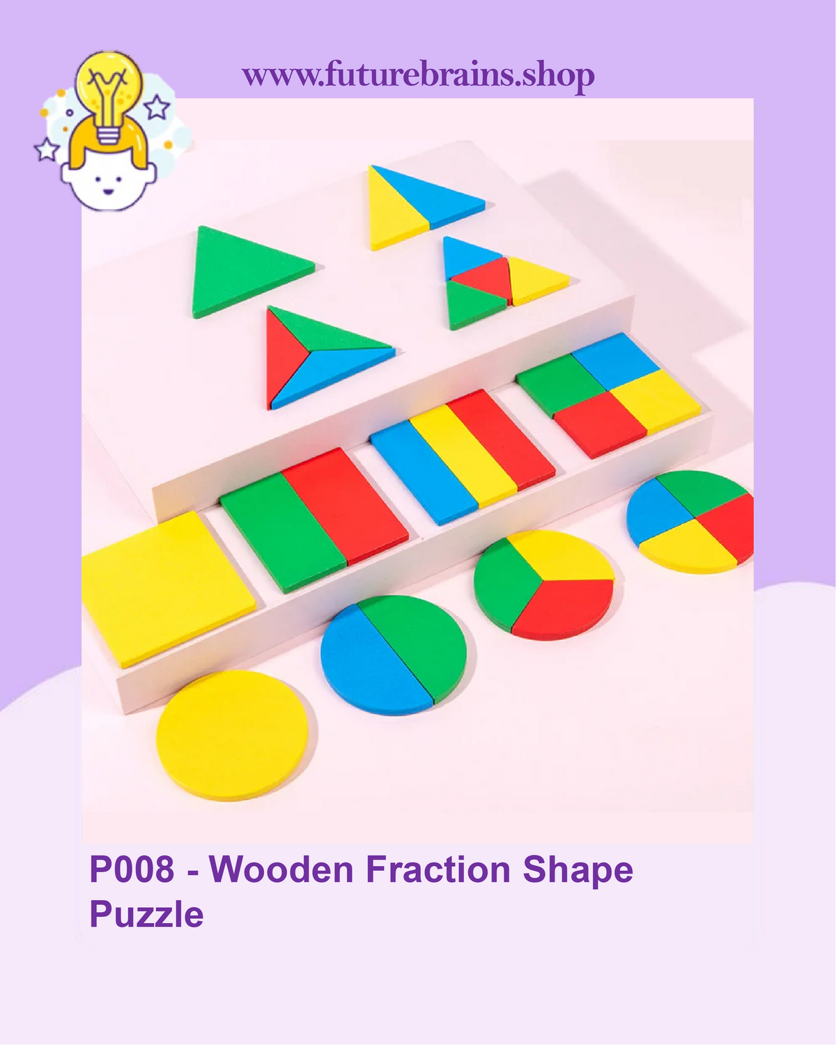 P008 - Wooden Fraction Shape Puzzle