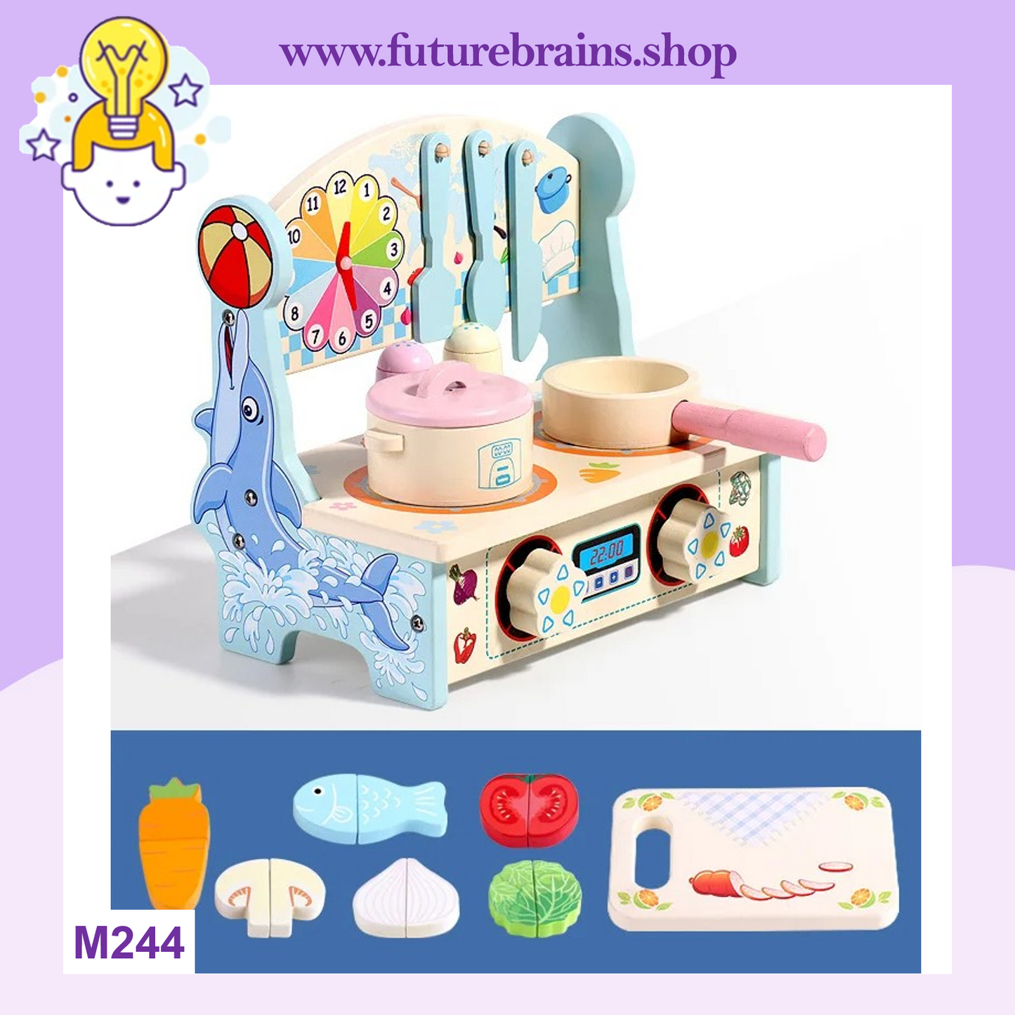 M244 - Wooden Mini Animal Kitchen 21.5 x 24 cm