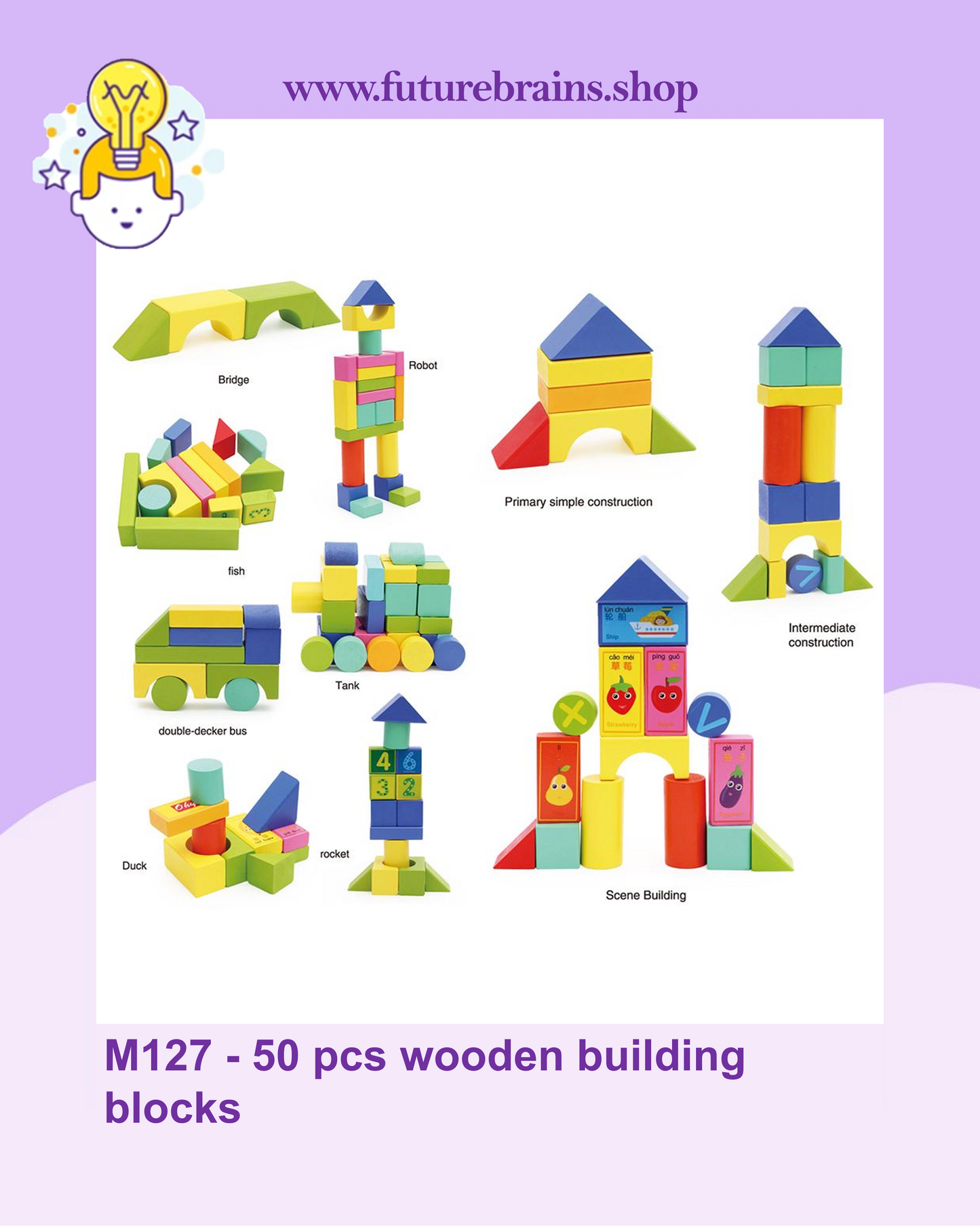 M127 - 50 pcs wooden building blocks