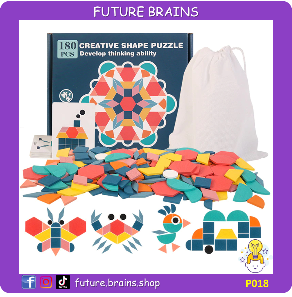 P018 - 180 pcs creative shape puzzle