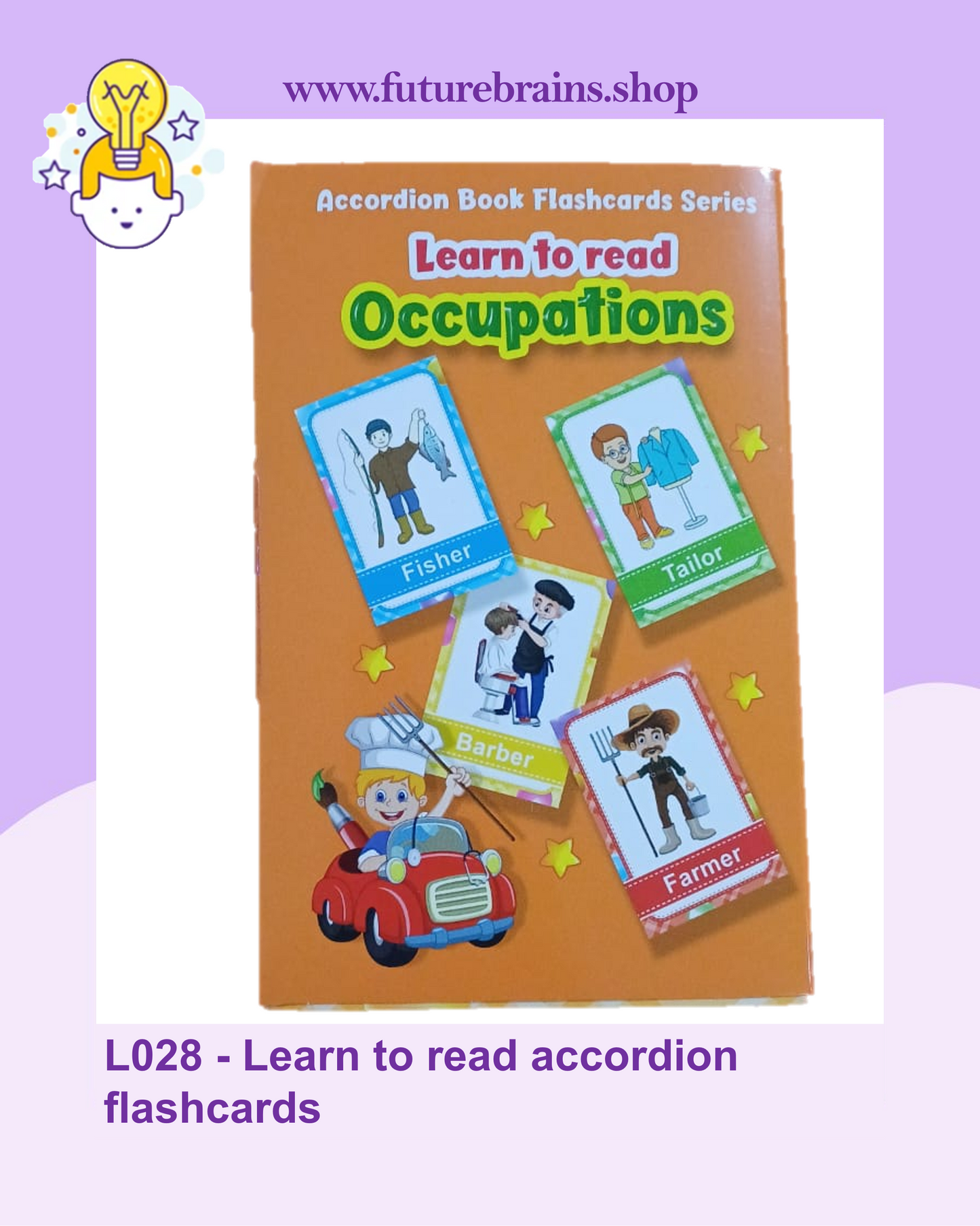 L028 - Learn to read accordion flashcards