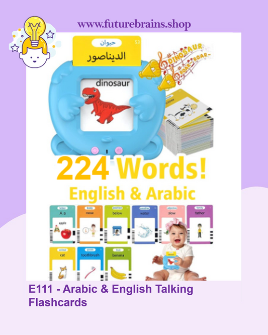 E111 - Arabic & English Talking Flash cards