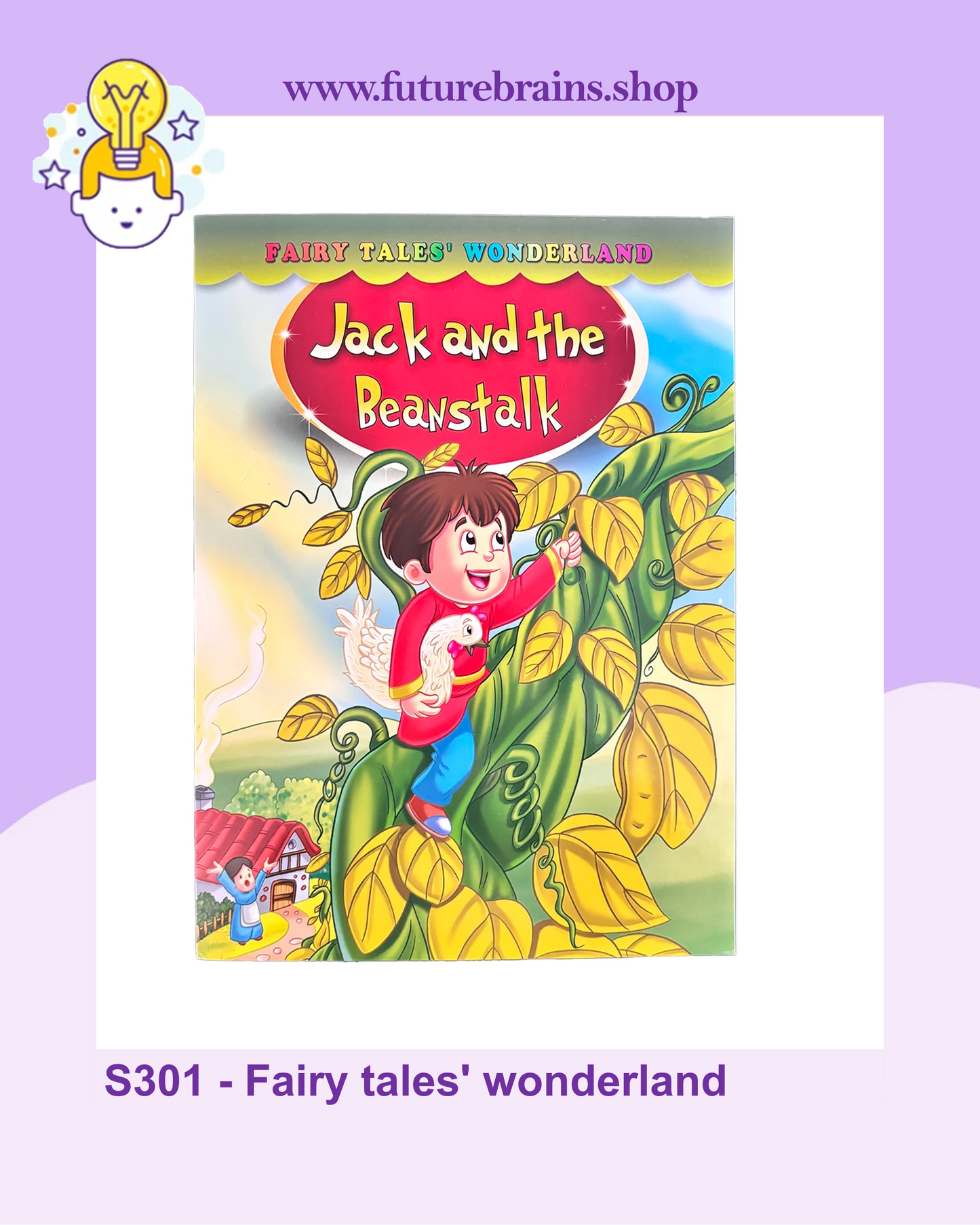 S301 - Fairy tales' wonderland