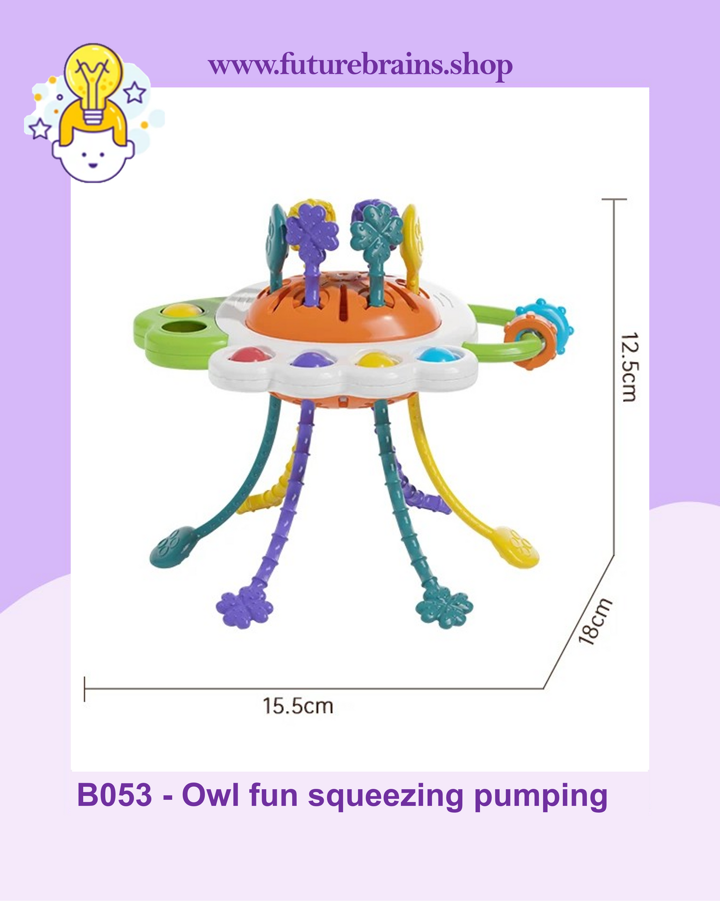 B053 - Owl fun squeezing pumping