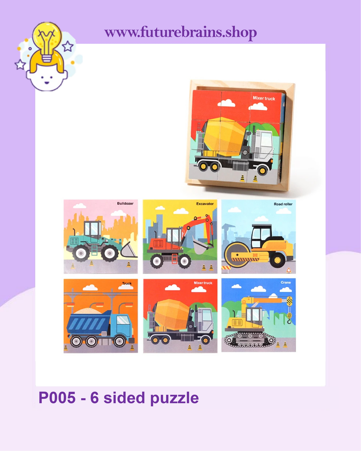 P005 - 6 sided puzzle