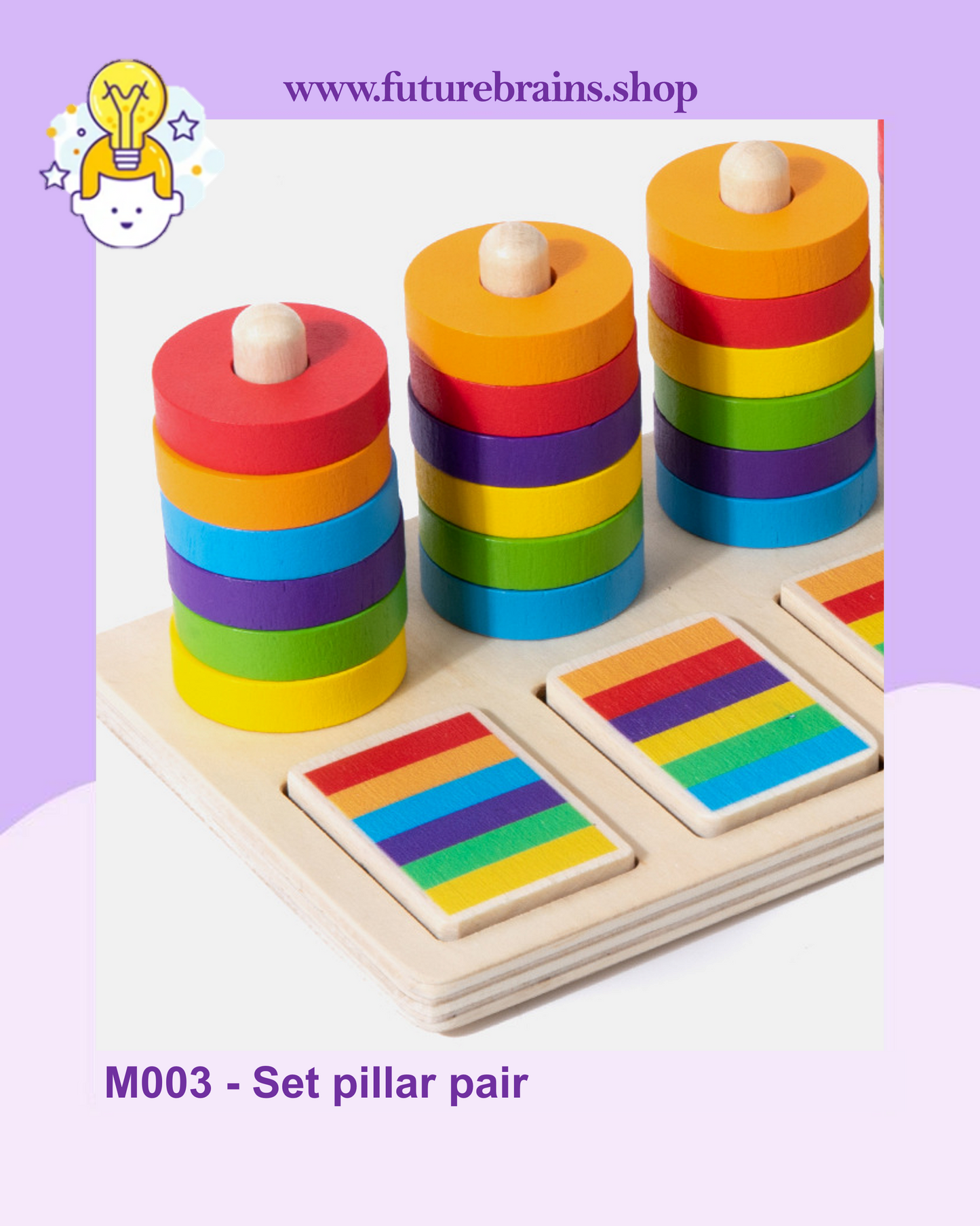 M003 - Set pillar pair