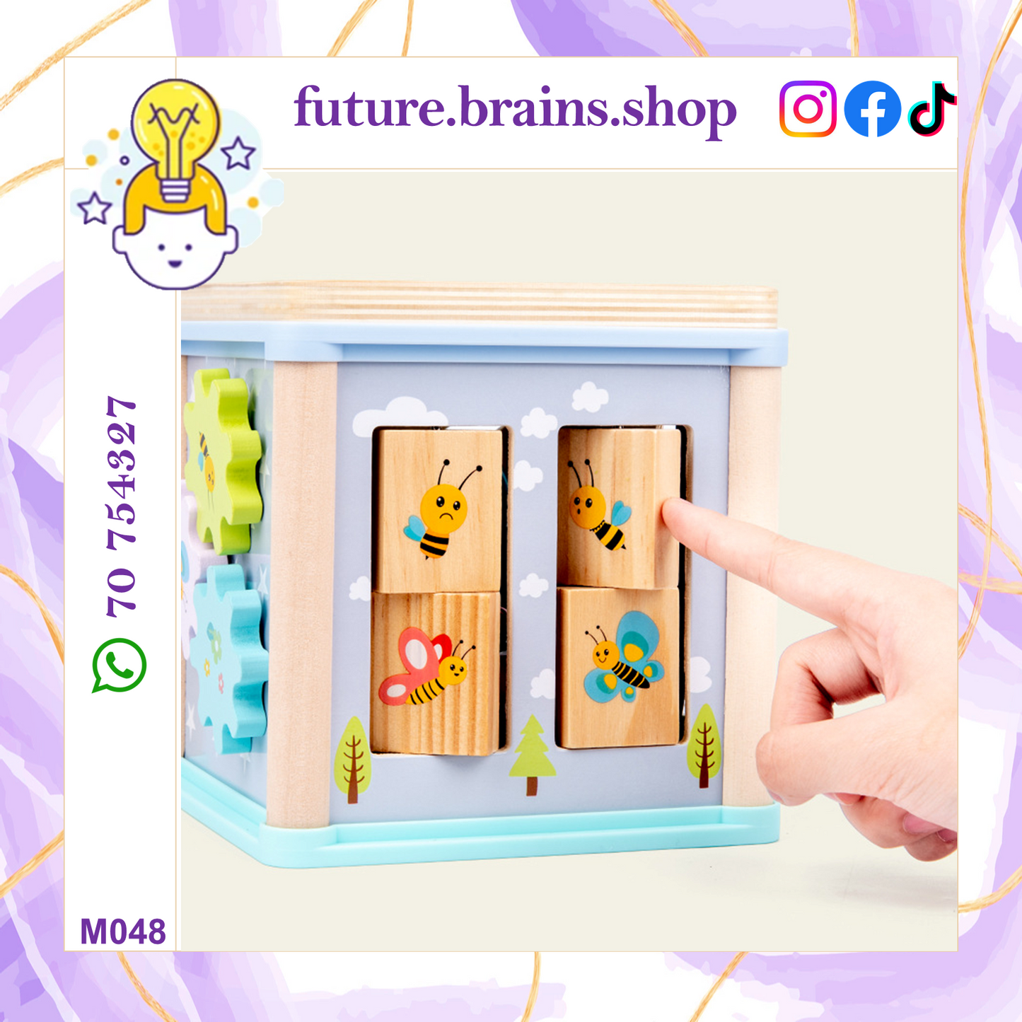 M048 - 5 in 1 activity box
