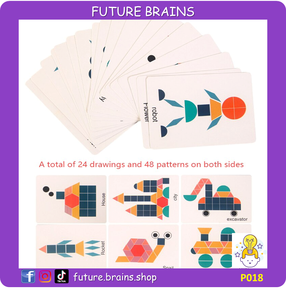 P018 - 180 pcs creative shape puzzle