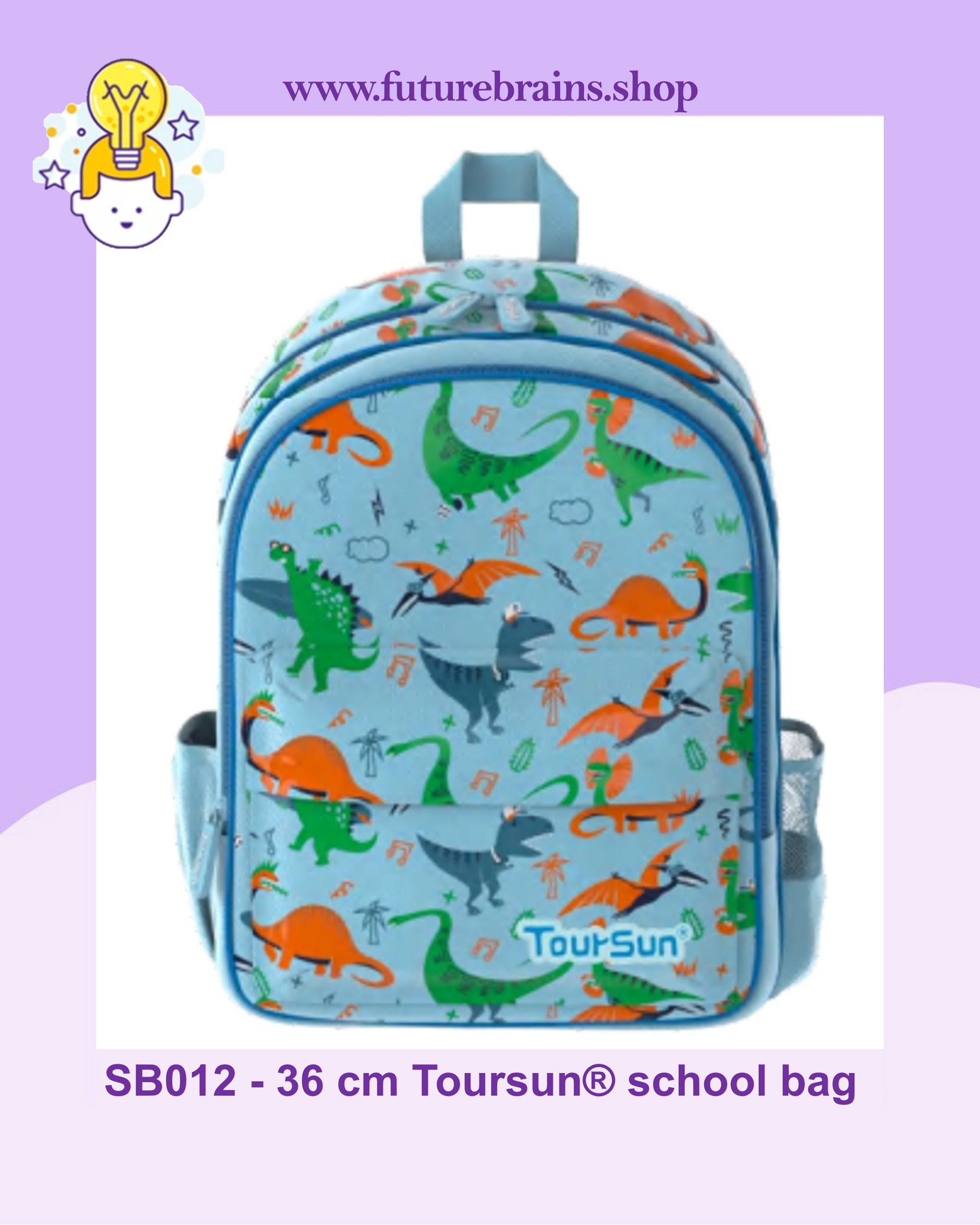 SB012 - 36 cm Toursun® school bag dinosaurs design