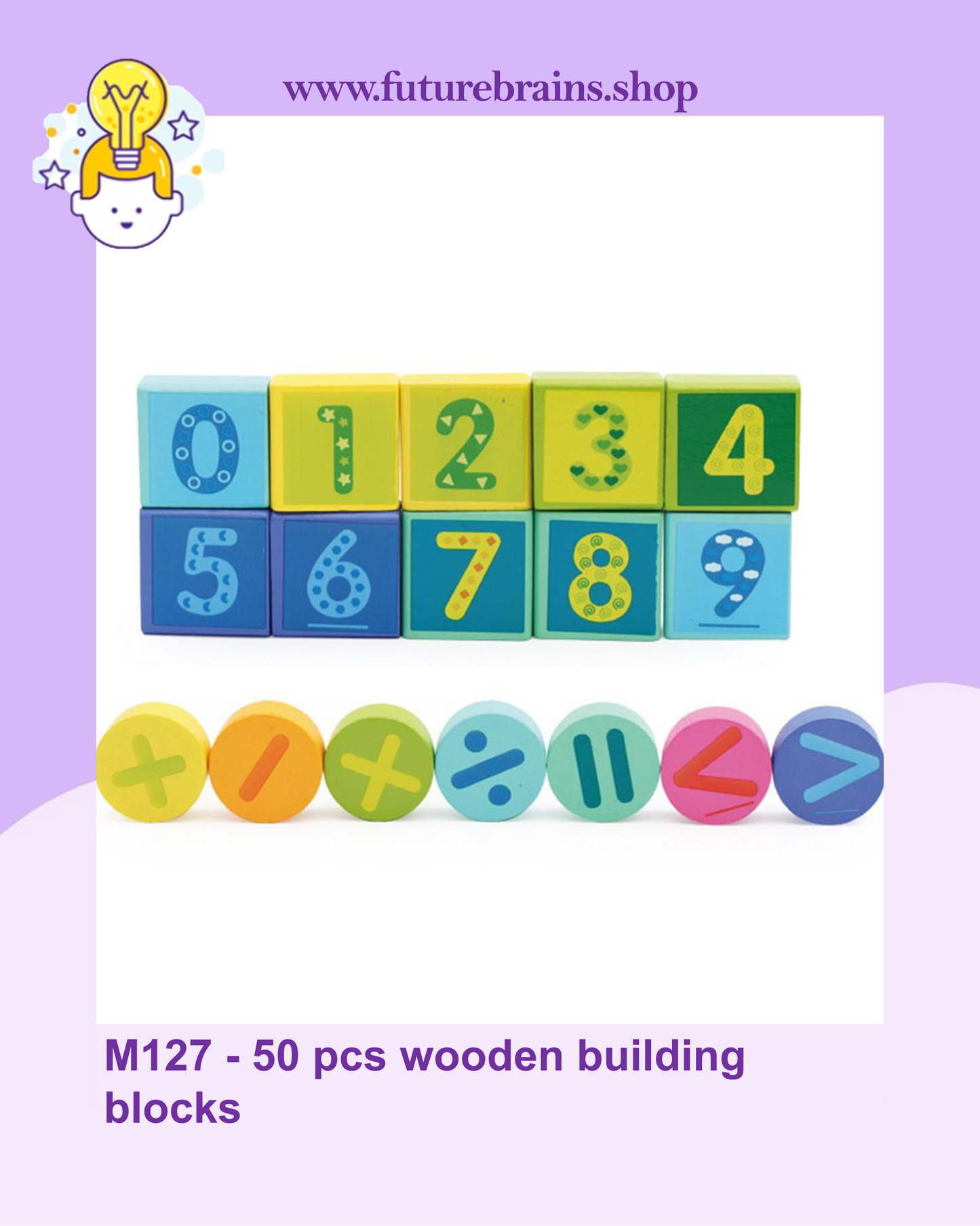 M127 - 50 pcs wooden building blocks