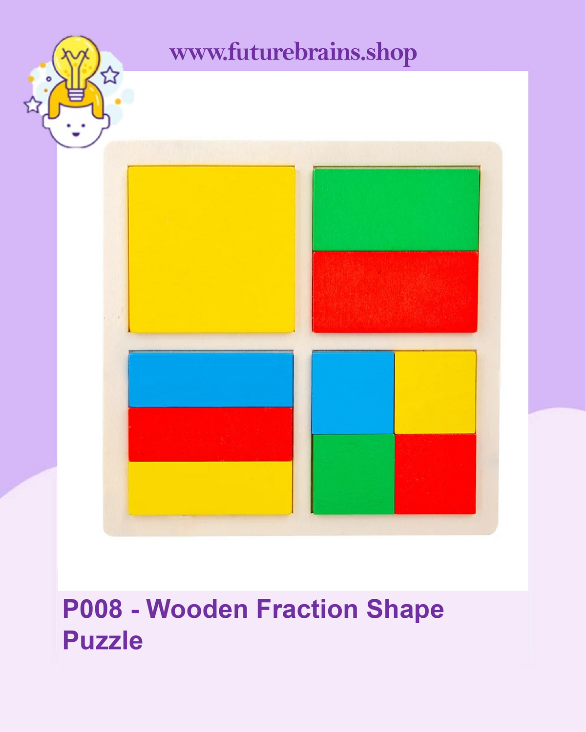 P008 - Wooden Fraction Shape Puzzle