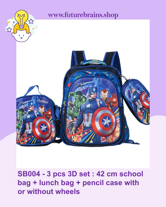 SB004 - 3 pcs 3D set Avengers design: 42 cm school bag with or without wheels + lunch bag + pencil case