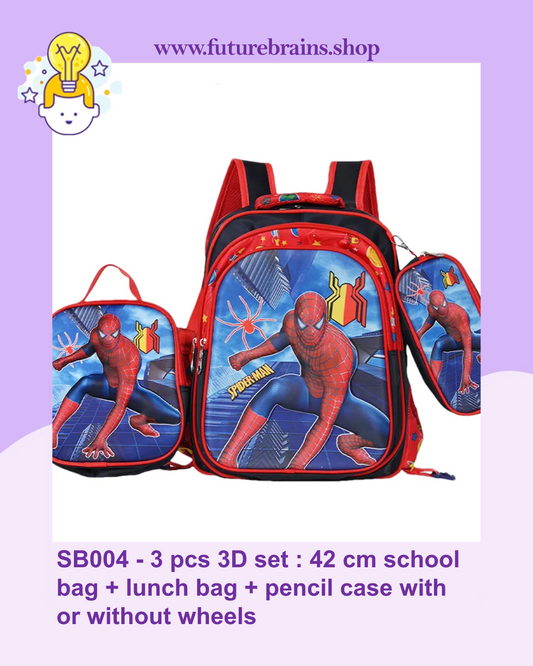 SB004 - 3 pcs 3D set spiderman design: 42 cm school bag with or without wheels + lunch bag + pencil case
