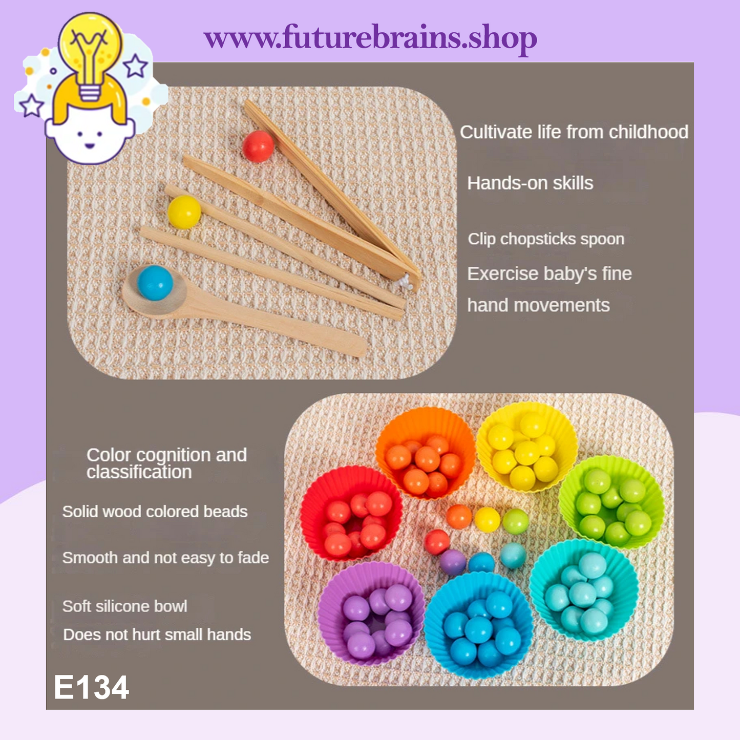 E134 - Number cognitive operation bead matching game