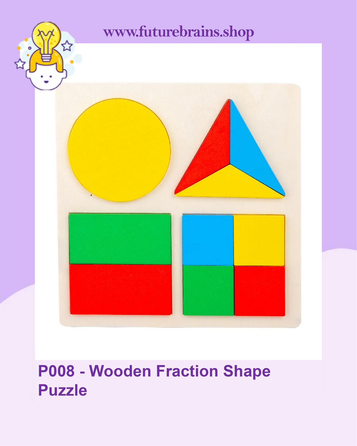 P008 - Wooden Fraction Shape Puzzle