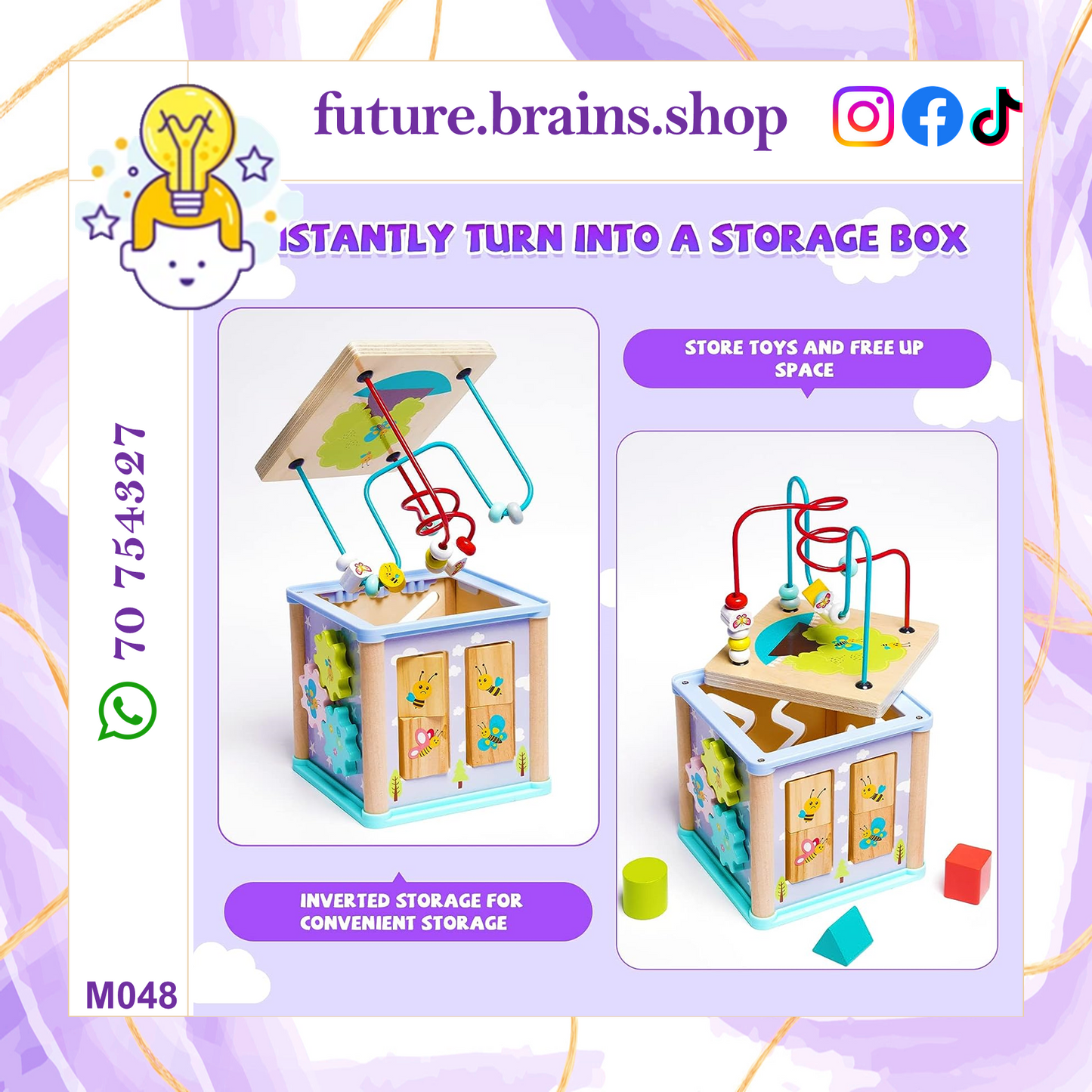 M048 - 5 in 1 activity box