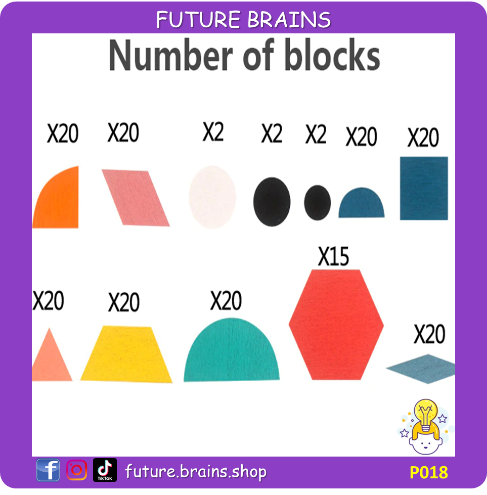 P018 - 180 pcs creative shape puzzle