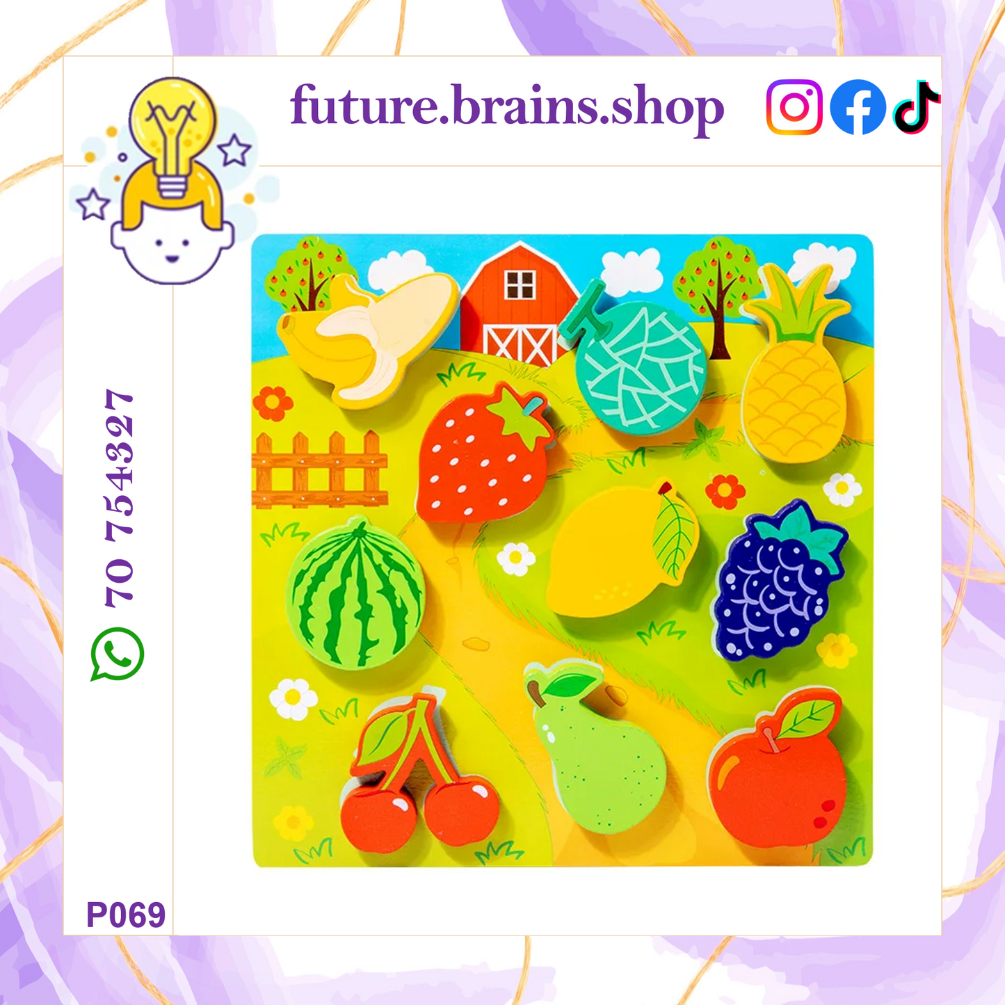 P069 - 3D paste puzzle board