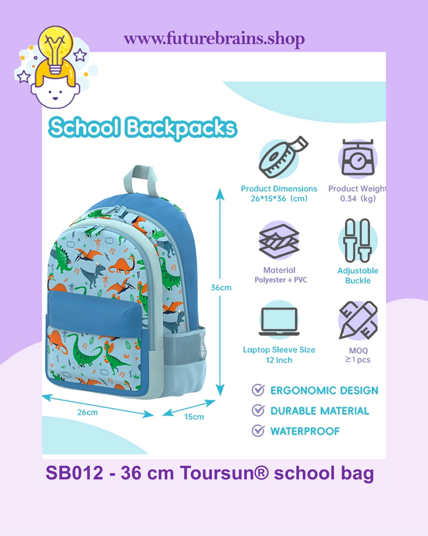 SB012 - 36 cm Toursun® school bag dinosaurs design