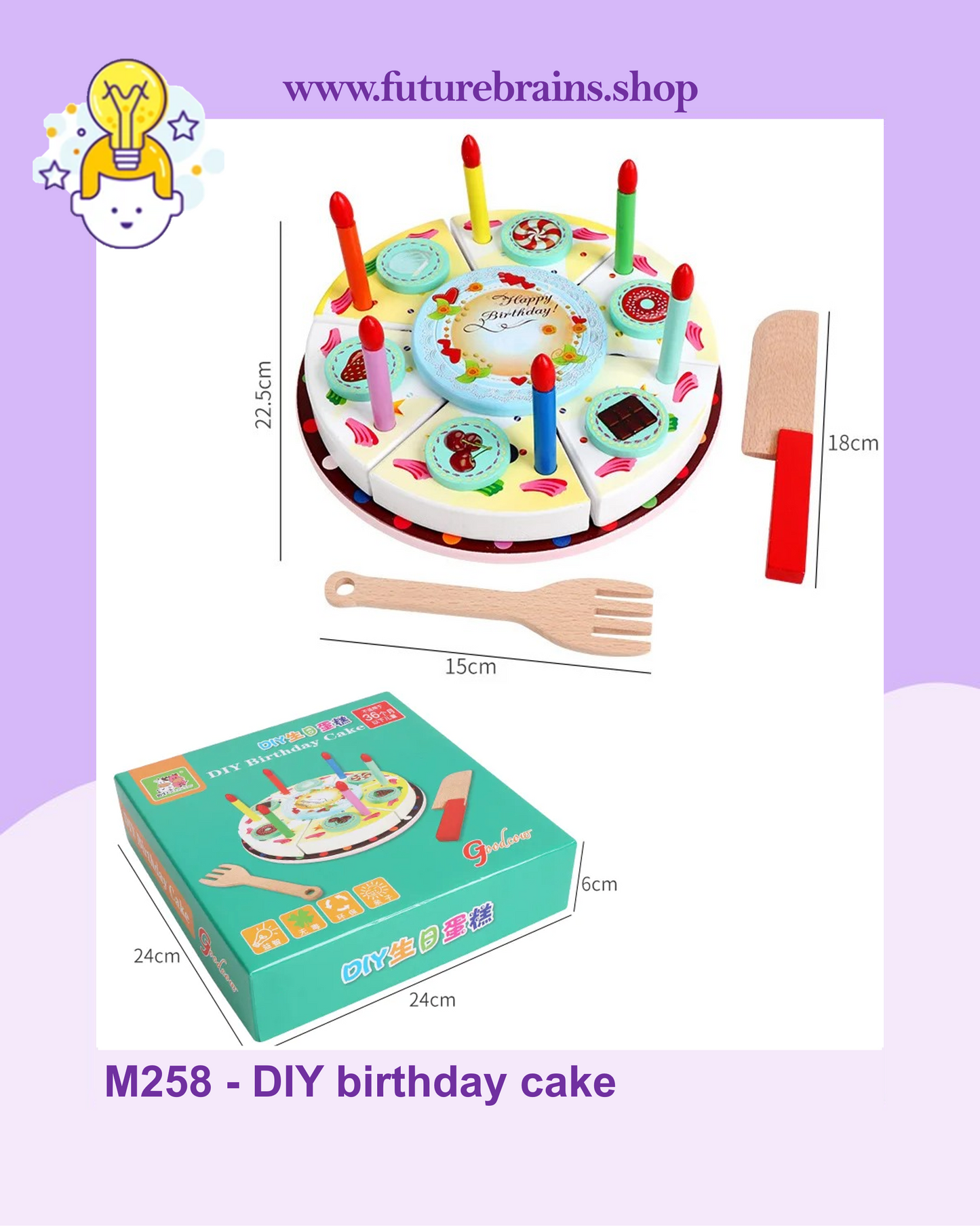 M258 - DIY birthday cake