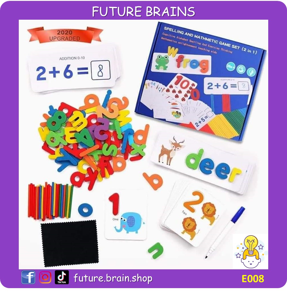 E008 - 2 in 1 Spelling and mathematics game set