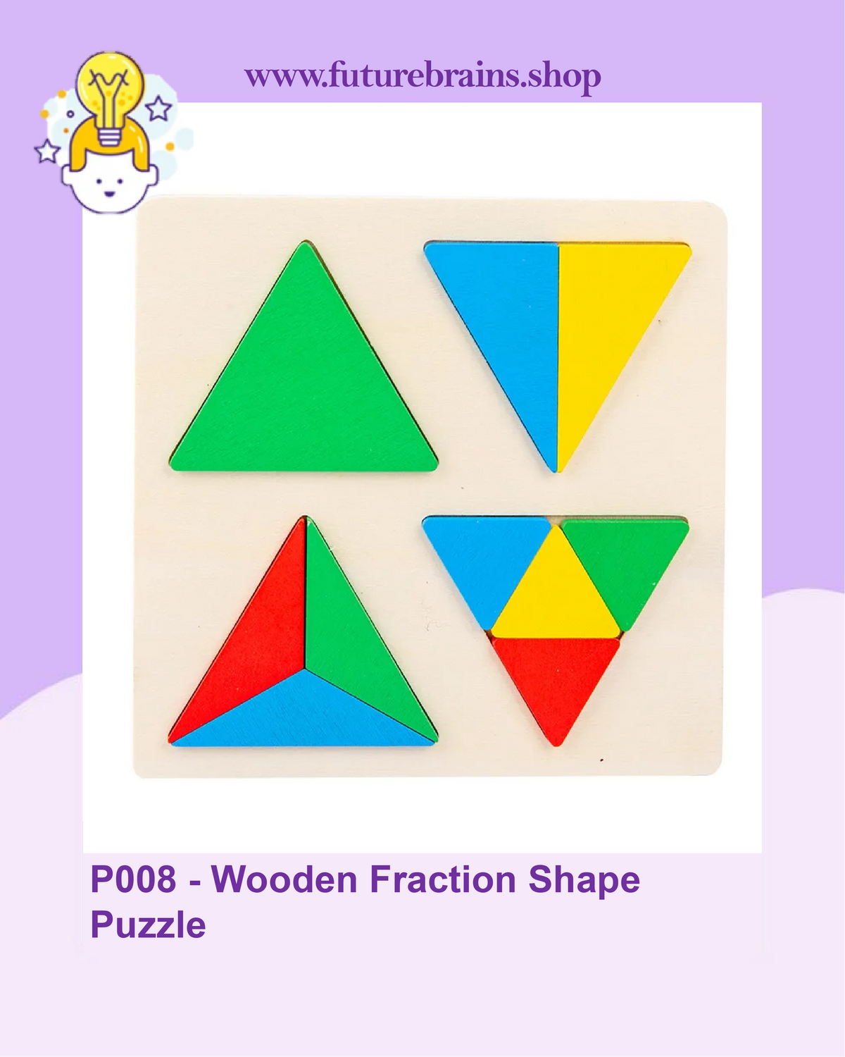 P008 - Wooden Fraction Shape Puzzle