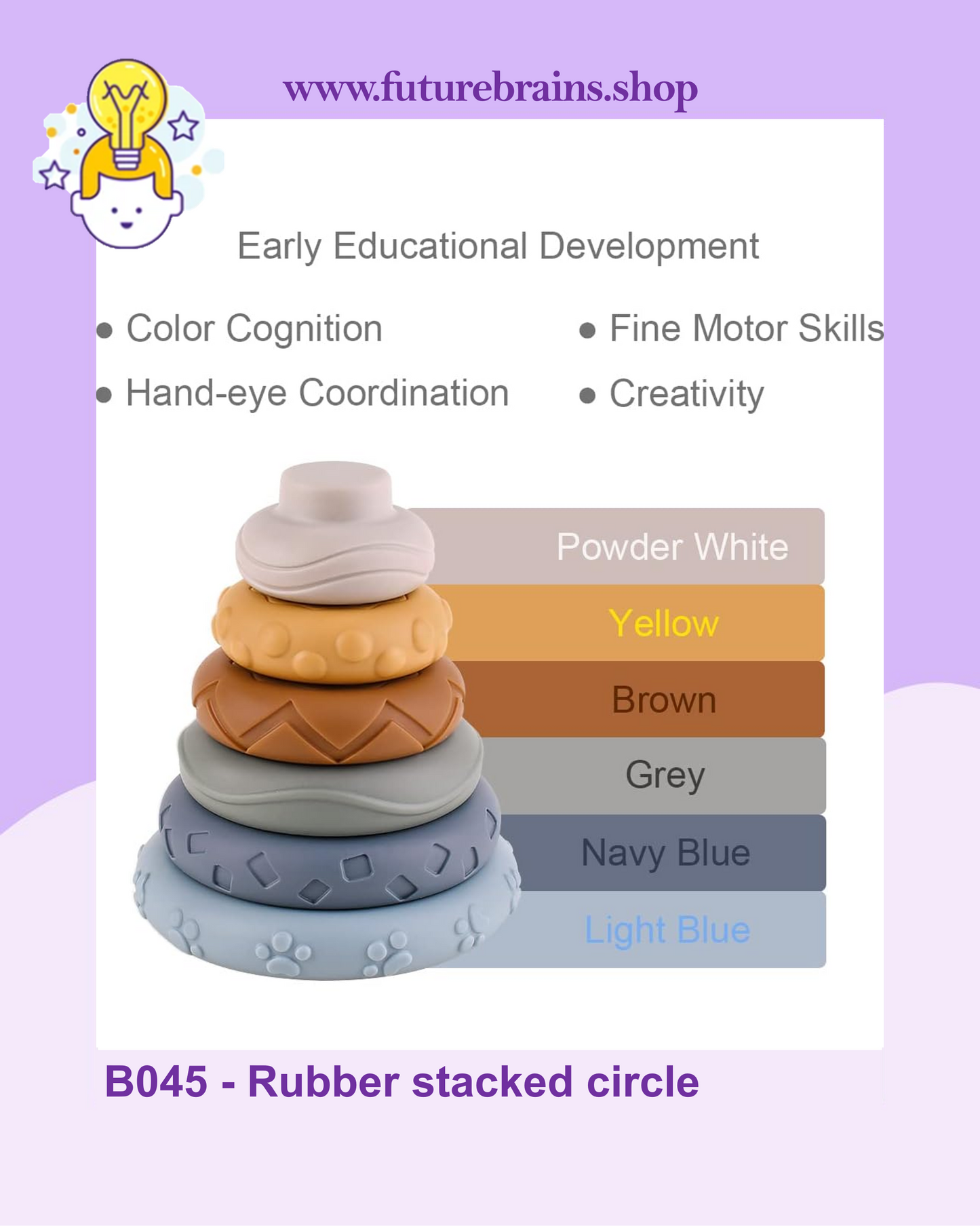 B045 - Rubber stacked circle